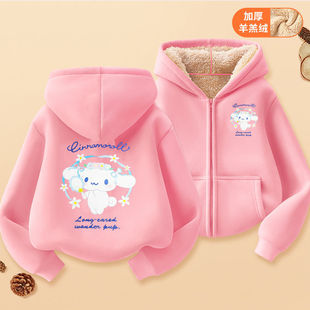 Kulomi Girls' Autumn Zipper Jacket Spring and Autumn 2024 New Western Style Children's Middle and Big Children's Hooded Cardigan Sweater