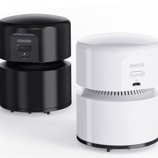 Настольный мини пылесос 2023 новый маленький usb Fashion Office Home Портативный пылесос для бумаги оптом