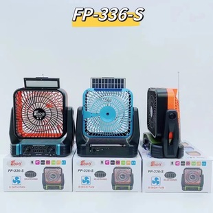 New FP-336-S solar desktop fan radio bluetooth stereo three-in-one multifunctional speaker with light