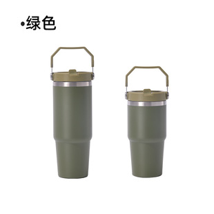 New 20oz30oz car cup double layer stainless steel vacuum insulation cup outdoor portable handle type suction tube cup
