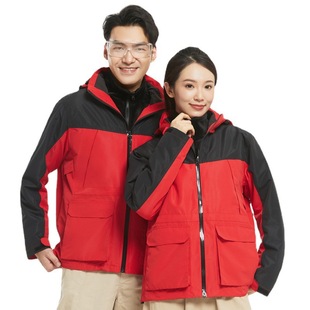 High-end Urban Business Casual Jacket Men's Three-in-One Jacket Women's Detachable Autumn and Winter Thickened Waterproof Ski Suit