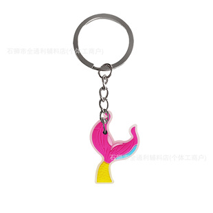 new mermaid tail exquisite key chain pvc soft glue diy school bag car key pendant mermaid princess