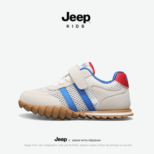Спортивная обувь для девочек Jeep односетевая дышащая кроссовка новая детская обувь 2024 летняя наружная нескользящая детская сетка обувь