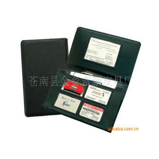 PU Leather Card Holder, Card Holder, Simple and Fashionable Business Card Holder, Business Card Holder, Available for Men and Women, Can Be Made into logo