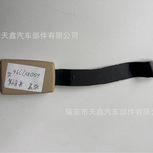 6QD857756AFSN Блокировка ремня безопасности для старого POLO 6QD 857 756 A FSN