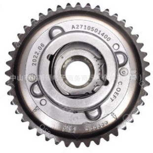 Подходит для Mercedes-Benz 271 передачи передачи A2710501400 A2710503347