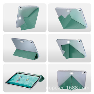 Suitable for ipad10 buckle acrylic Y fold AIR45 protective case 10.2 pen slot mini6 leather case pro11 case