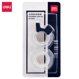 Deli stationery transparent tape 1.8cm narrow tape wholesale in stock small size tape 1.2cm student hand tear tape