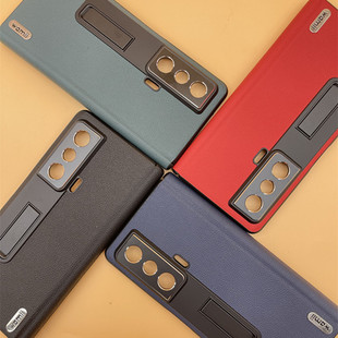 Applicable to Huawei Honor MAGICVS2 shell film integrated leather mobile phone shell magic vs center shaft bracket protective cover