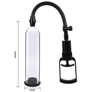 Men's aircraft Cup penis exercise trainer vacuum stretching booster small size Bo device sex products