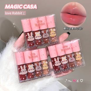 Cross-border ~ 4 Pack Mini Rabbit Water Lip Glaze Set Box Lipstick Gloss Moisturizing Lip Gloss Student Parity Makeup