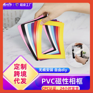 ♀Photo Frame Photo Wall Certificate Hanging Wall Display Frame Display Frame PVC Photo Frame diy Modern Simple Plastic Magnetic Phase