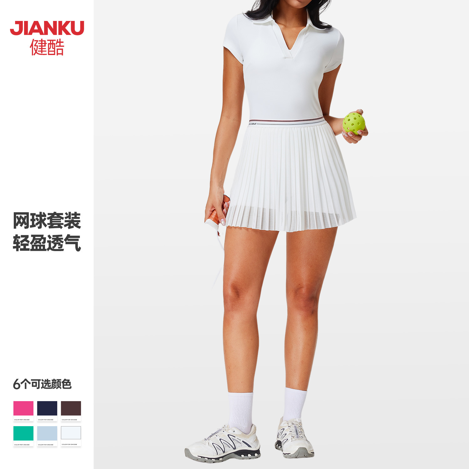 Cross-Border New Style Casual Sports Polo Shirt, Naked-Feel Running Fitness Short Skirt, Outdoor Golf Tennis Skirt Set
