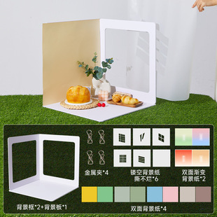 Shooting background board 3D stereo photography camera props white background board product shooting dedicated studio background