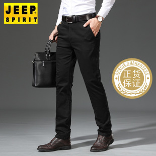 JEEP SPIRIT2024 Autumn and Winter New Men's Casual Pants Straight Loose Business Stretch Thick Mid-waist