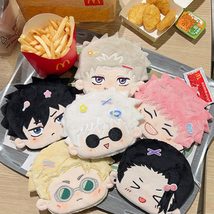 Spell Back to War Animation Surrounding Doll Pendant Plush Toy Five Wu Xia Youjie Fans Doll Comic-Con Wholesale