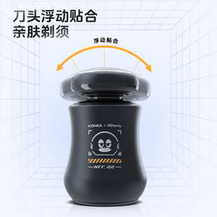 QQfamily Joint Electric Shaver Razor Portable Household Travel Carrying Male