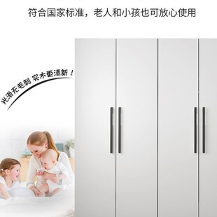 Solid Wood Wardrobe Modern Simple Household Bedroom European-style Eco-board Economical Storage Cabinet Combination Large Wardrobe