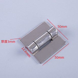 304 stainless steel hinge thickened industrial hinge flat open 2 inch 50*50 hinge hardware accessories
