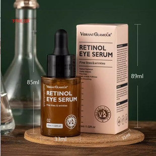VIBRANT GLAMOUR Retinol Eye Essence укрепляет мелкие морщинки вокруг глаз VG-YB010