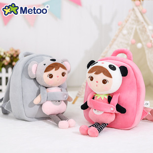 Metoo Rabbit Keppel Doll School Bag Kindergarten Children Backpack Panda Plush School Bag Children's Toys