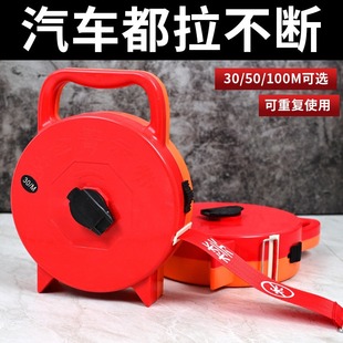 extra-thick canvas canvas reflective warning belt warning line pay attention to safety no passing isolation belt isolation line
