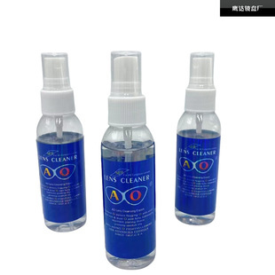60ml высокоэффективный очиститель для очков жидкость для чистки линз Специальный очиститель для очистки воды для мобильного телефона