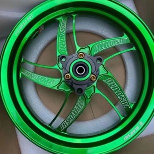 pDT Teacher European Phantom 10inch Casting Wheel Hub Turtle Cool Strange Ghost Fire Calf U+m+ 10inch Series Neutral