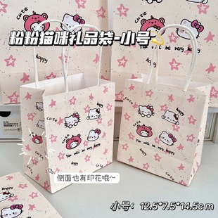 New cute powder cat gift bag high color value ins wind exquisite thick durable packaging bag gift cheap