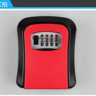 Anti-Theft Metal Key Box Household Password Key Box Cat Eye Decoration Wall Hanging Household Lock Box Password Storage Box