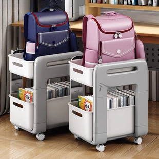 Silent Schoolbag Student Storage Rack Mobile Trolley Multi-Layer Book Storage Floor-Standing Household Table with Wheels Baijin