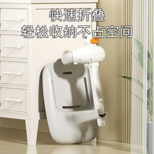 Baby Standing Bath Artifact, Infant and Kids Bath Tub, Bath Table, Newborn Butt Washing Artifact