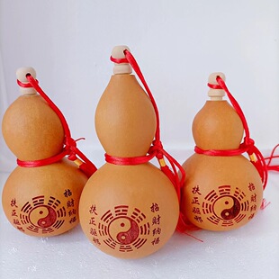 Factory wholesale natural wine gourd crafts opening small size five emperors artistic hanging ornaments eight treasures carving scenic spot
