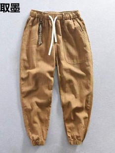 Generation of Trembling Same-style Spring and Summer Thin Cotton and Linen Casual Pants Men's plus size Wide-leg Harlan Pants Fashionable Ankle-length Pants