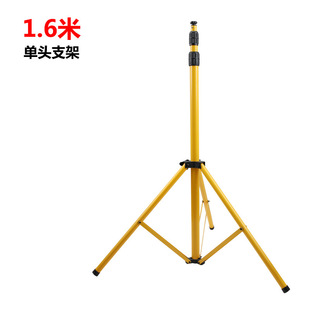 Special Rechargeable Lights for Construction Sites LED Outdoor Camping Camping Emergency Lights Stall Portable Household Flood Lights