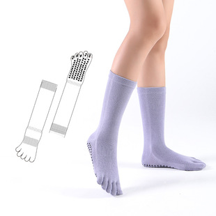 Pressure Yoga Socks Five Fingers Long Middle High Professional Non-slip Pilates Fitness Training Autumn and Winter Dance Beginners