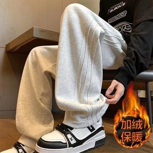 Autumn and Winter fleece-lined Loose Sports Pants for Boys American High Street Fashion Brand Wide Leg Pants for Teenagers