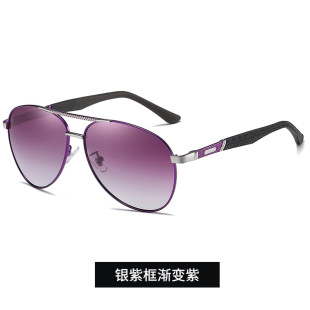 New Men's and Women's Retro Sunglasses Anti-UV Large Frame Double Beam Spring Leg Polarized Sunglasses Driving Glasses