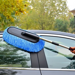 Retractable dust removal car wash mop car cleaning artifact car soft fur car wash tools car supplies wax trailer duster