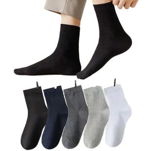 Socks Men's Mid-size Socks Zhuji Socks Business Four Seasons Cotton Socks Men's Casual Sports Autumn and Winter Solid Color Black Socks