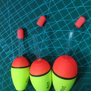 Cross-border eva foam belly ball sea float can be inserted luminous stick float sea fishing rock fishing eye-catching Apollo wholesale