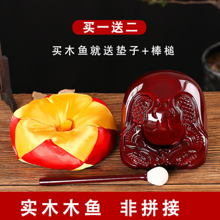 Wooden fish artifact solid wood set of household Temple small wood fish camphor wood Fish percussion instrument blessing wood carving ornaments