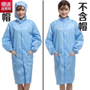 Dust-Proof Clothing One-Piece Hooded Coat Hooded Overalls with Flap Pocket Pantss Cleaning Workshop Spray Paint Protective Dust-Proof Clothing