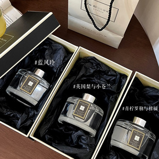Zumaron Rattan Aromatherapy 165ml Gift Box Home Fire-Free Fragrance Odor Removal British Pear Blue Wind Bell Lime Basil
