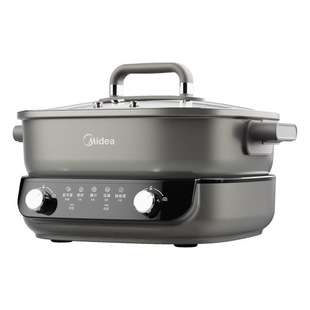 Midea Yuanyang Pot Electric Hot Pot Left and Right Independent Heating Electric Cooking Pot 6.5 Liters Large Capacity Hgs3030X92