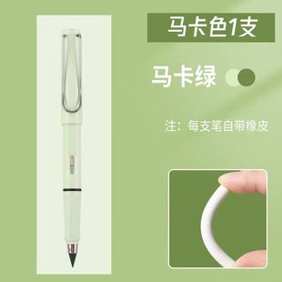 (Color Large 14cm) Macaron Color Department Students Eternal Positive Pencil Painting without Cutting Black Technology