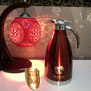 Thermos Household Thermos Pot Wedding Accompanying Pot Pair of Thermos Stainless Steel Red Kettle European Style