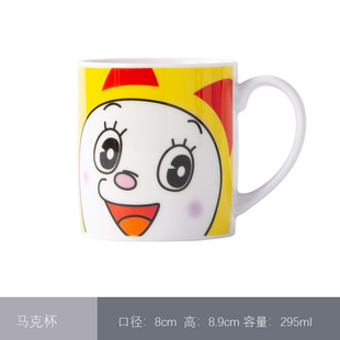 Doraemon Water Cup Household Ceramic Cartoon Tea Cup Mug Office Ceramic Cup Cute Couple Doraemon
