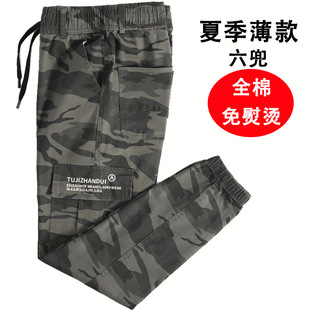 Pure Cotton Casual Pants Men's Ankle-tied Pants Spring and Autumn Stacks Wear-resistant Anti-scalding Labor Protection Pants Fashion All-match Trendy