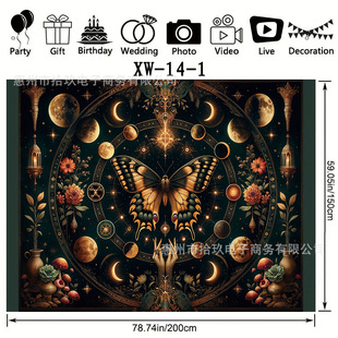 Landscape background cloth printed photography background cloth wall decoration multi-use Amazon cross-border one can be distributed on behalf